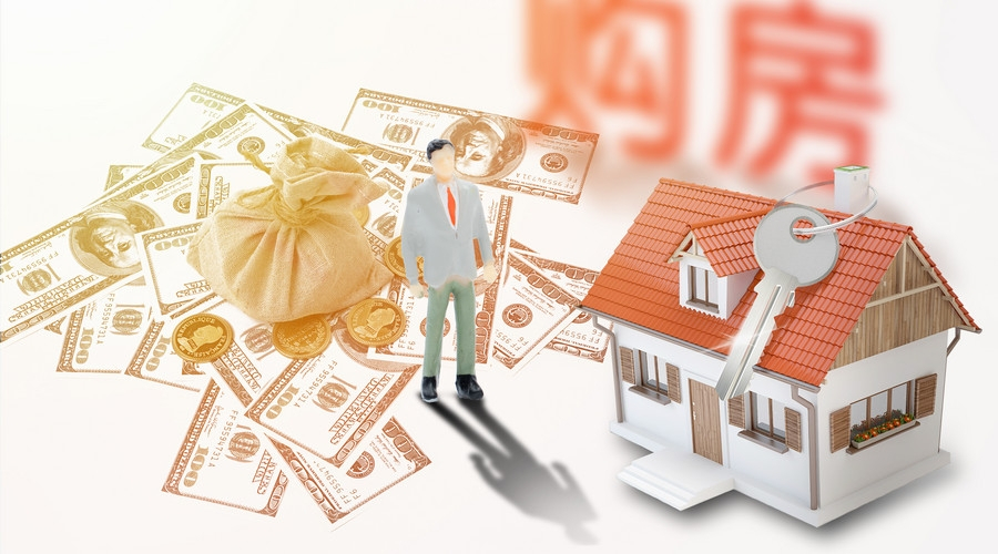 成都金牛区私人放款与个人贷款的优势
