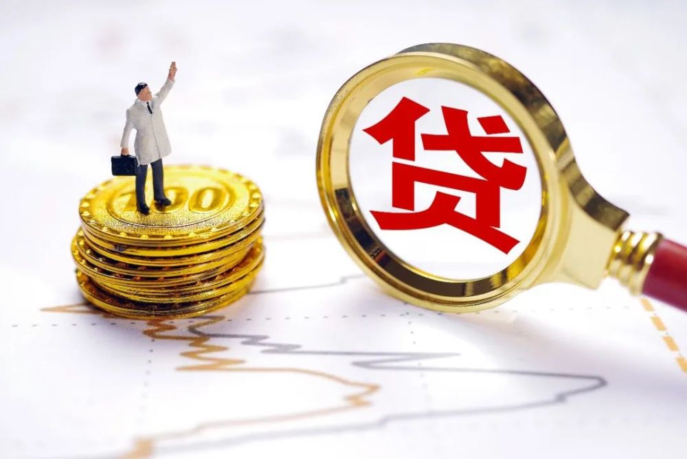 成都金牛区个人借钱、如何借钱、借钱的途径