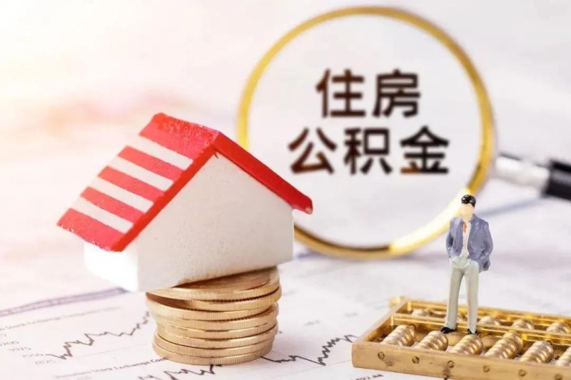 成都金牛区大额周转资金管理：如何高效应对企业资金流动