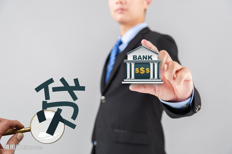 成都金牛区小额周转资金. 小额贷款周转. 资金周转解决方案