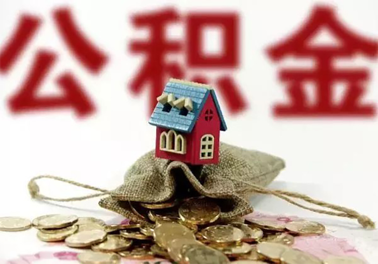 成都金牛区零用贷：小额贷款的便捷选择，快速借款解决资金需求