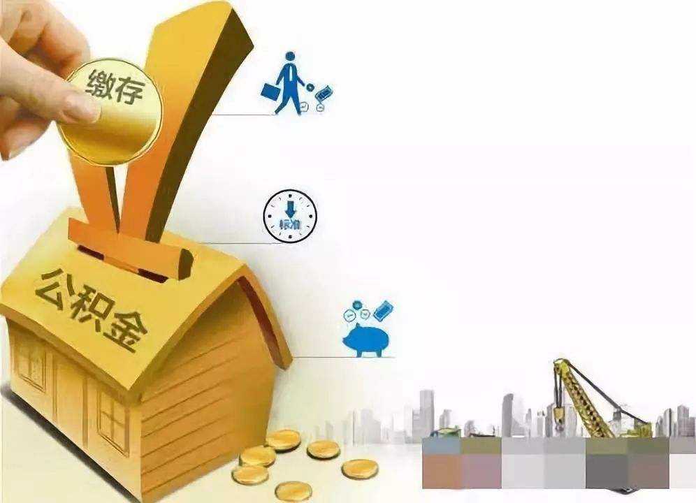 成都金牛区身份证贷款：如何利用身份证贷款快速获取资金？. 