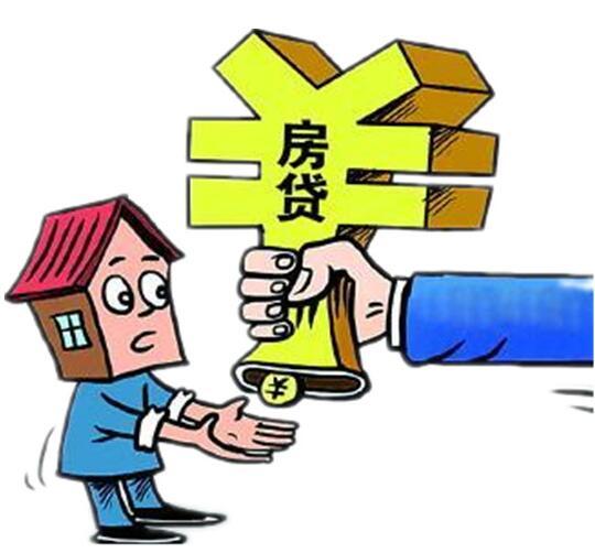 成都金牛区房子抵押贷款. 房子抵押借款. 房屋贷款如何操作