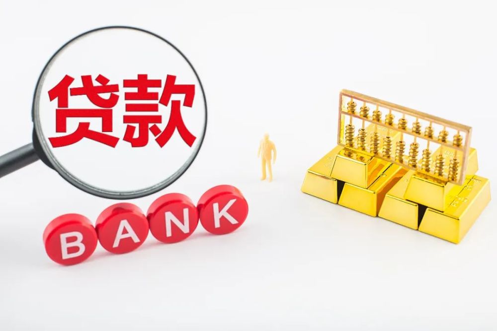成都金牛区私人借钱，快速借款，个人借贷技巧