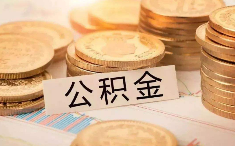 成都金牛区私人资金管理与资金流动性优化